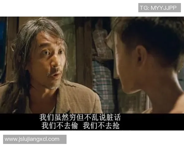 西安排球队逆袭之路揭秘：从低谷到辉煌的传奇故事